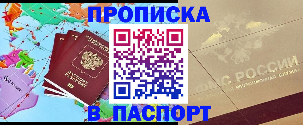 форма 3 в Рязанской области