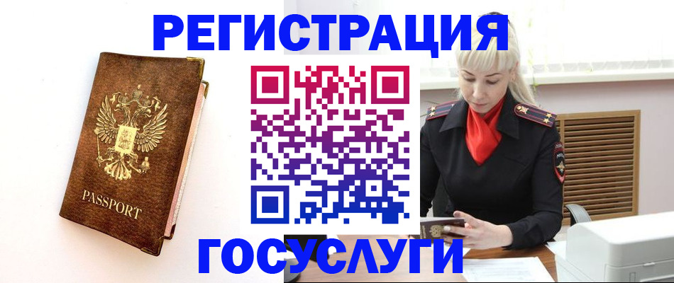 пропишу в квартире в Рязанской области